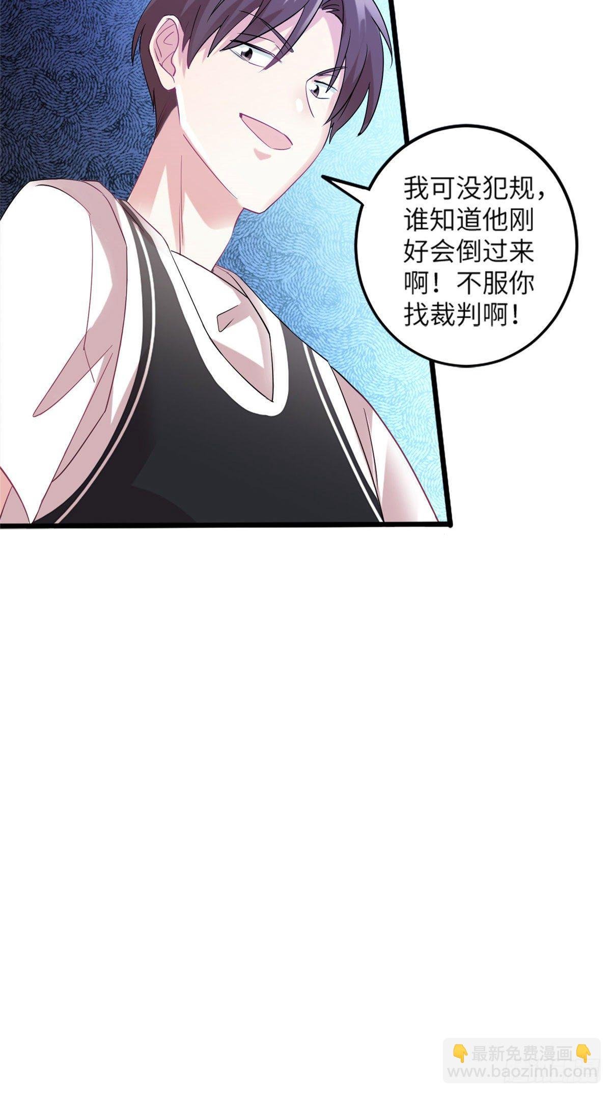 30 沈于归出马