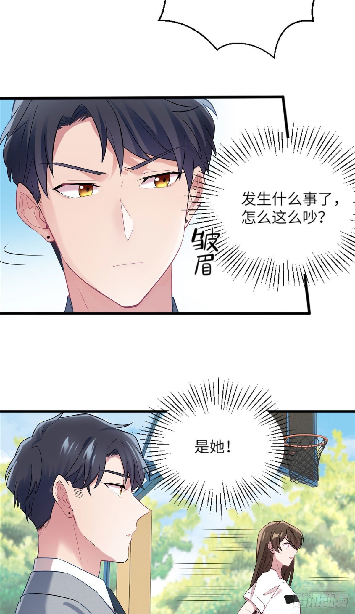 31 我又小看了她