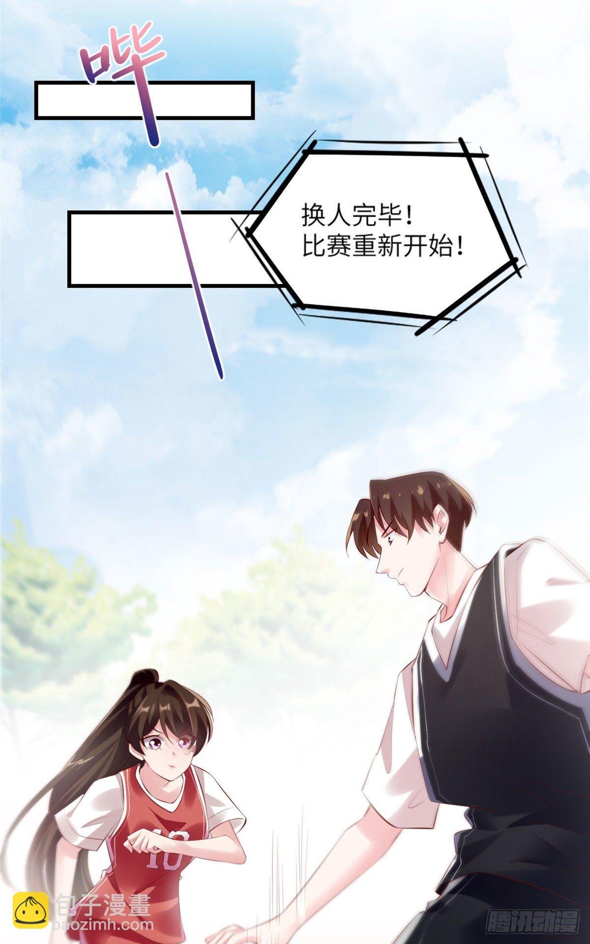 31 我又小看了她