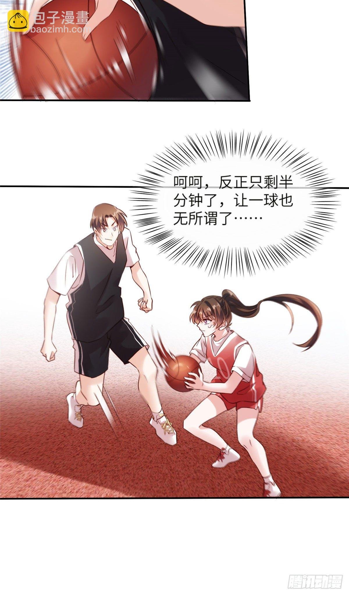 33 以眼还眼