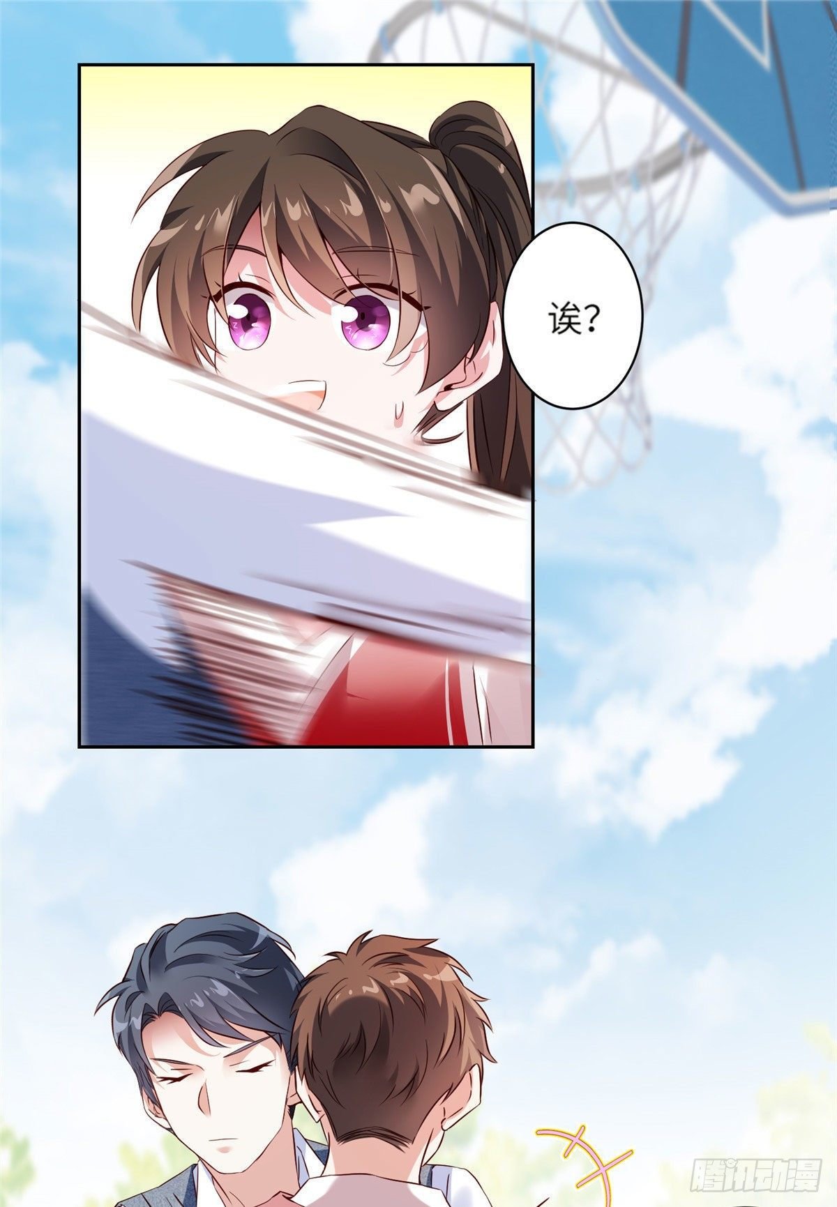 33 以眼还眼