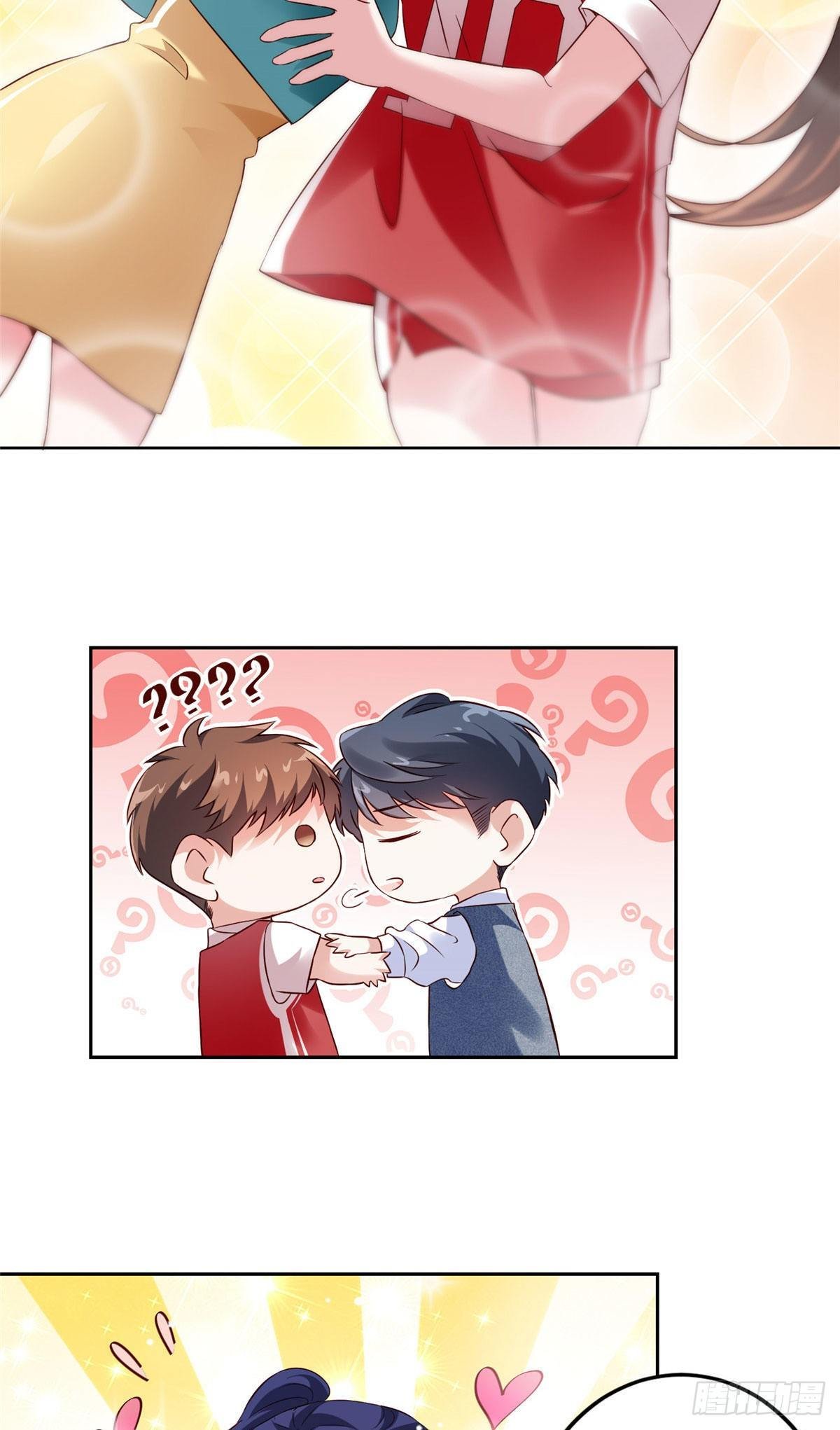 33 以眼还眼