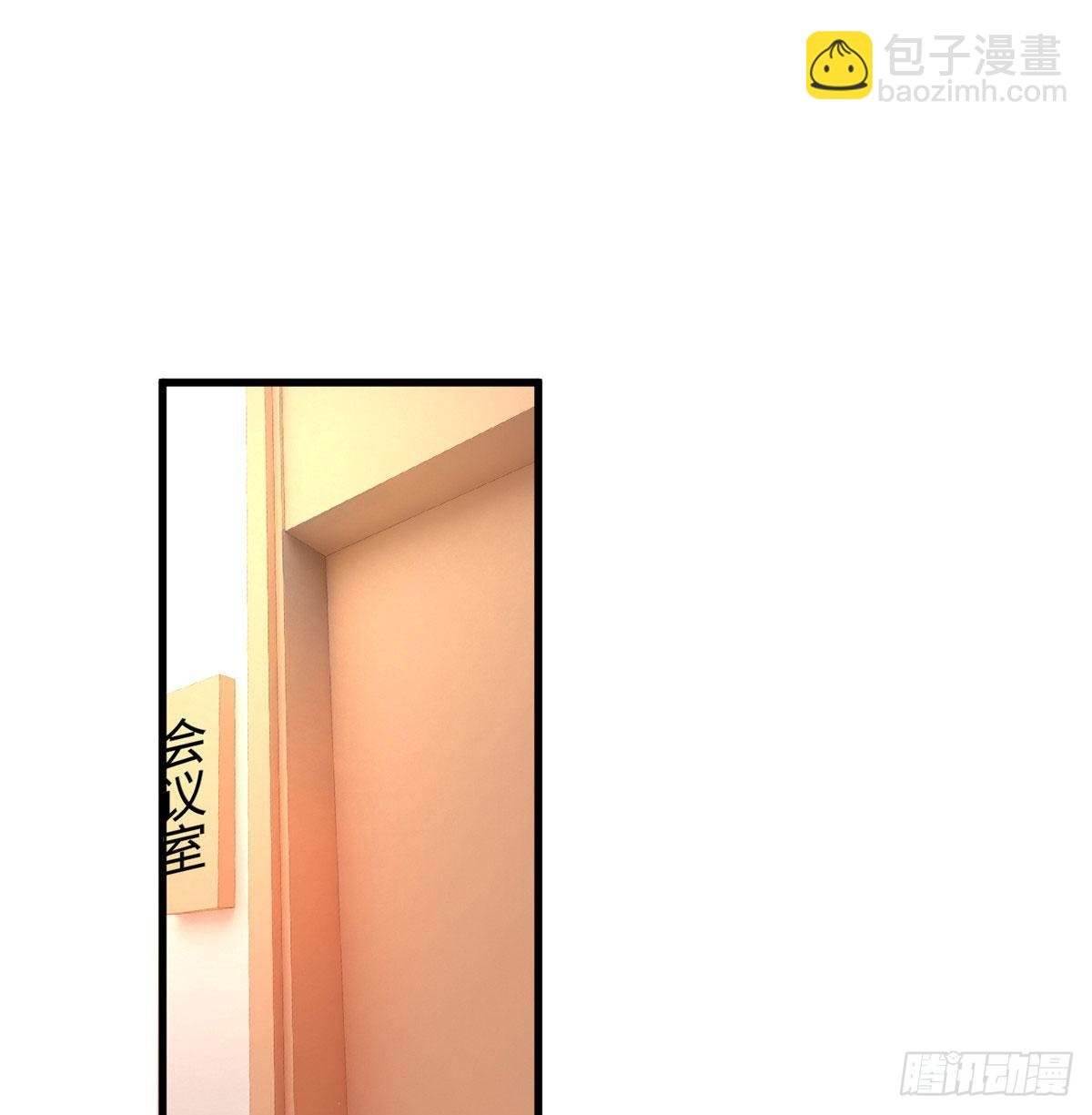 35 费南城等的女人，是谁？