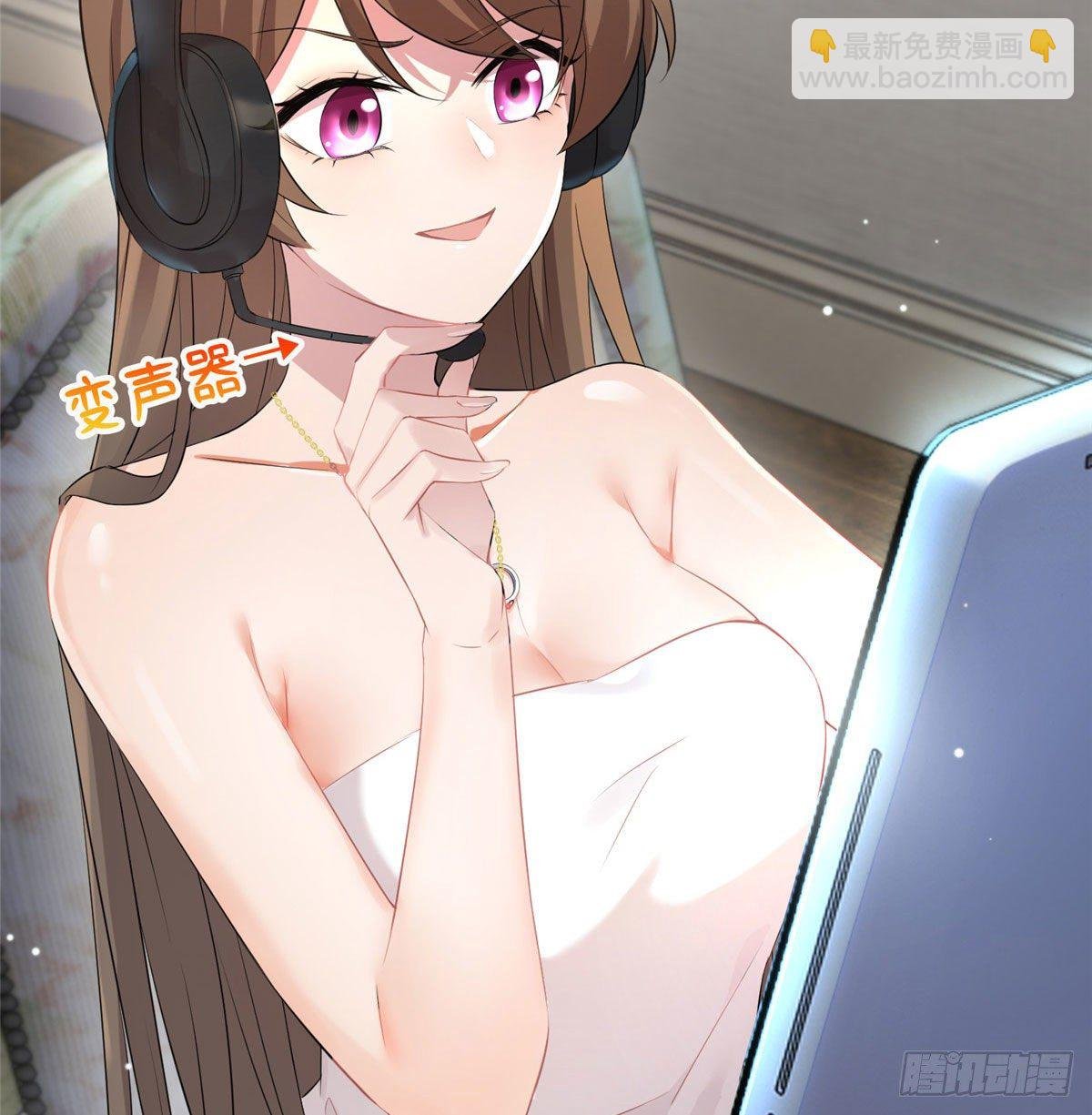 35 费南城等的女人，是谁？