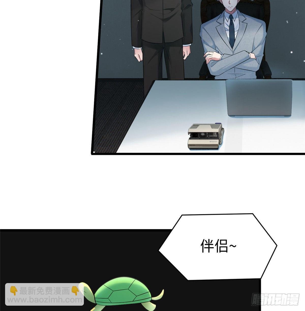 35 费南城等的女人，是谁？
