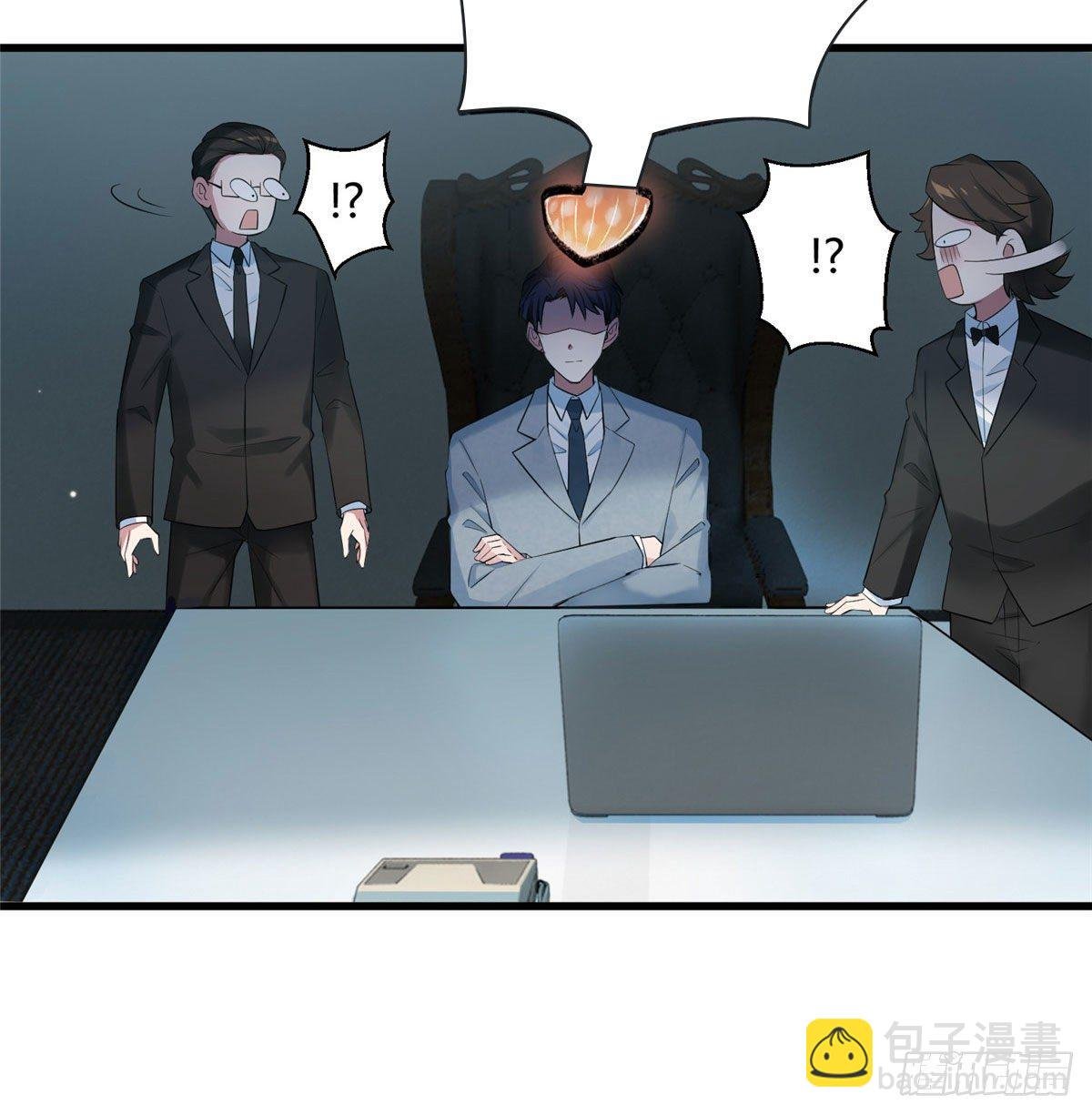 35 费南城等的女人，是谁？