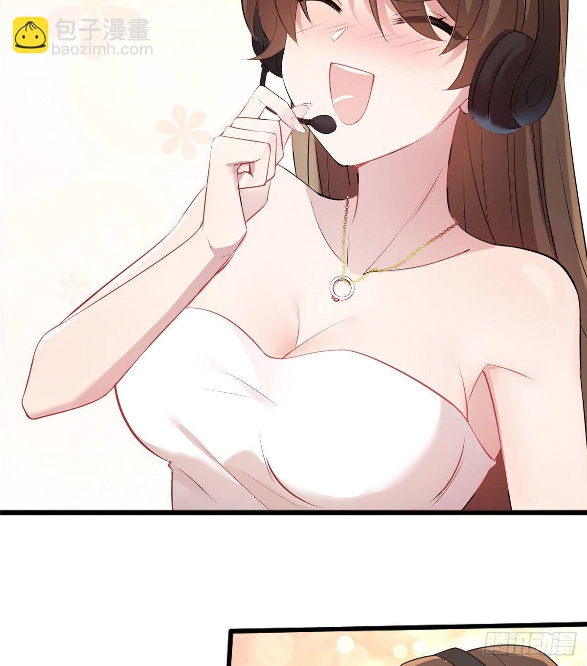 35 费南城等的女人，是谁？
