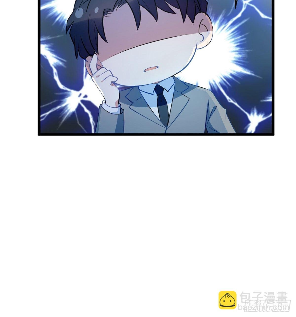 35 费南城等的女人，是谁？