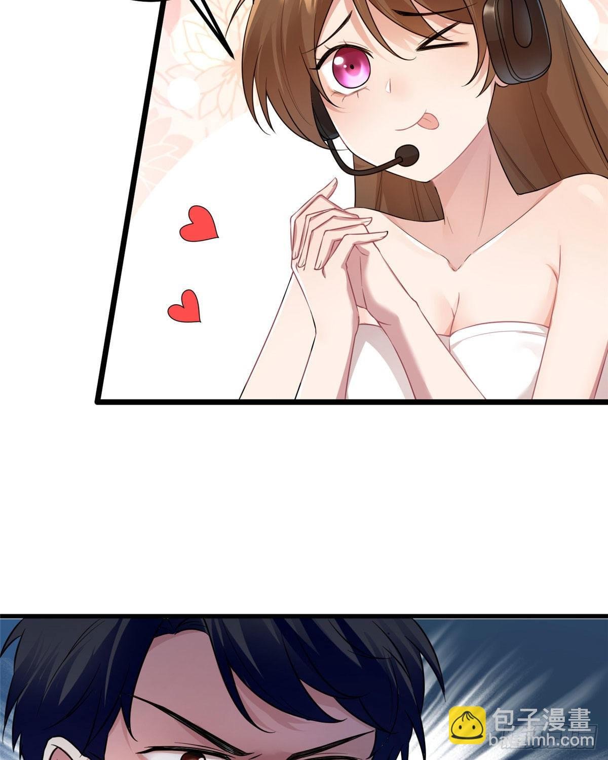 35 费南城等的女人，是谁？