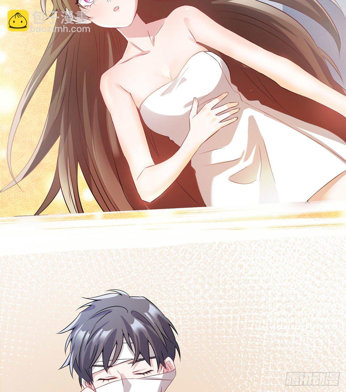 35 费南城等的女人，是谁？