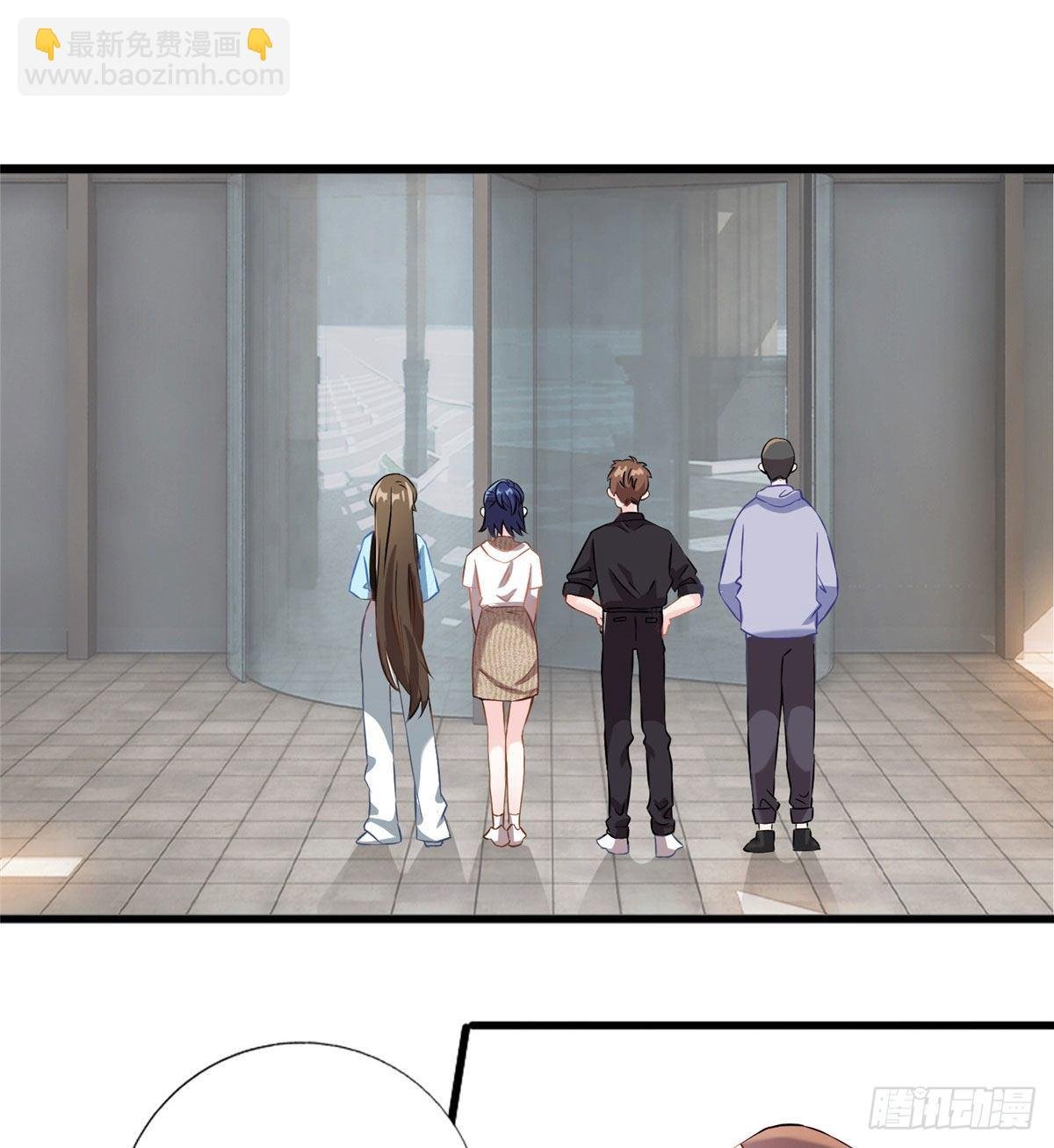 35 费南城等的女人，是谁？