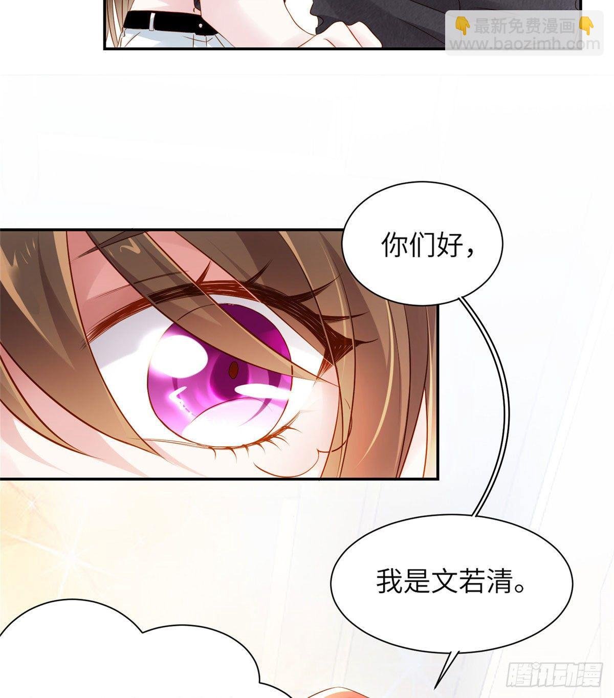 36 和费南城吃饭