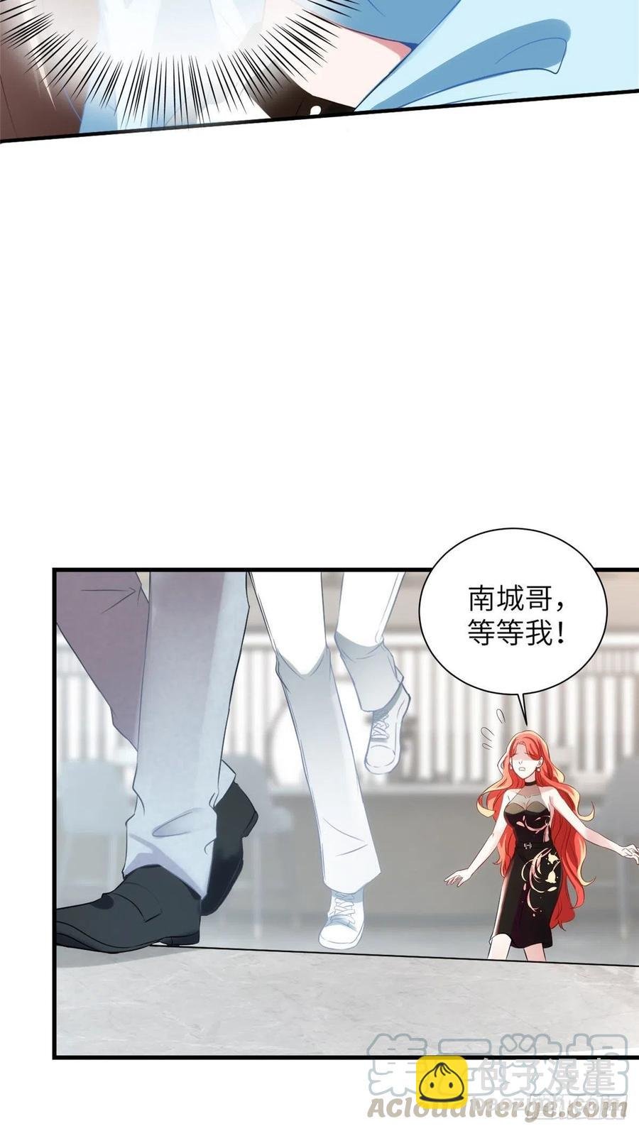 38 全部还给我妈妈！