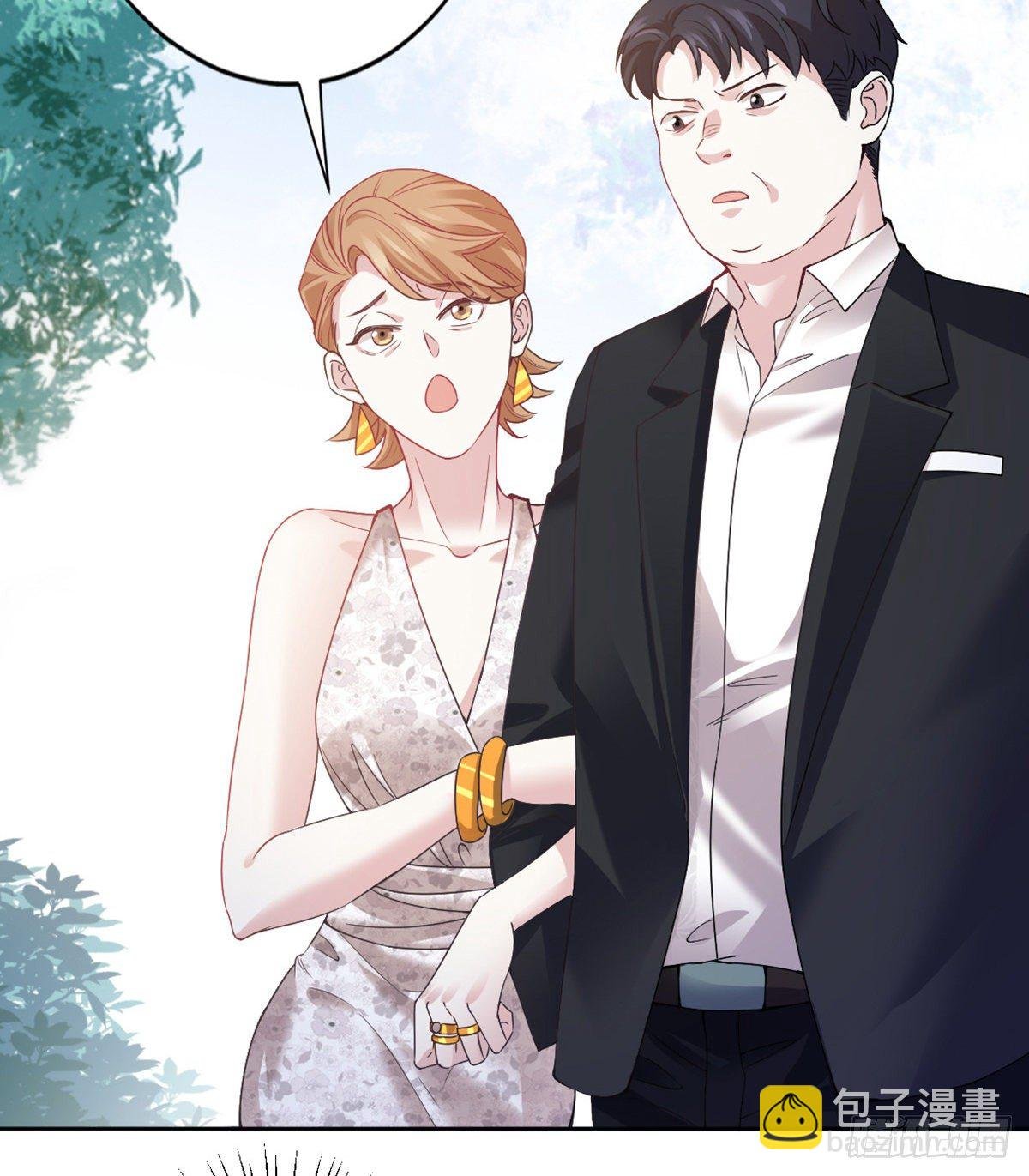 04 你以后不准这样打扮！