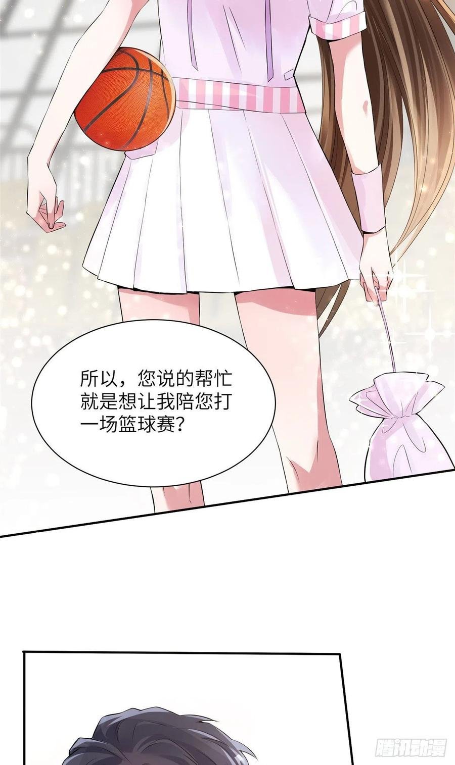 39 该死的男色诱人！