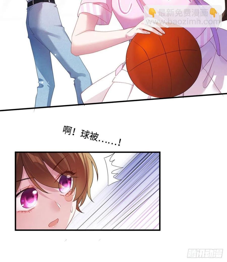 40 亲、亲上了！