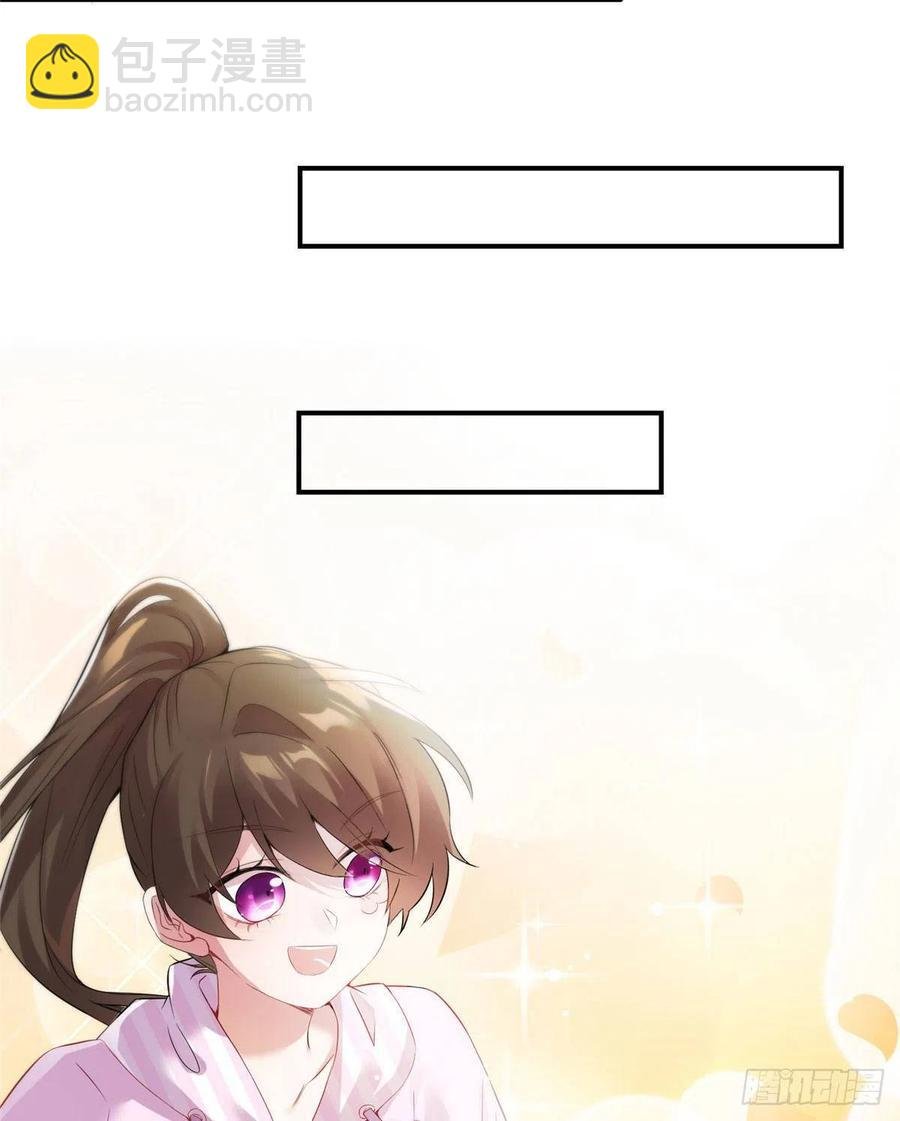 40 亲、亲上了！