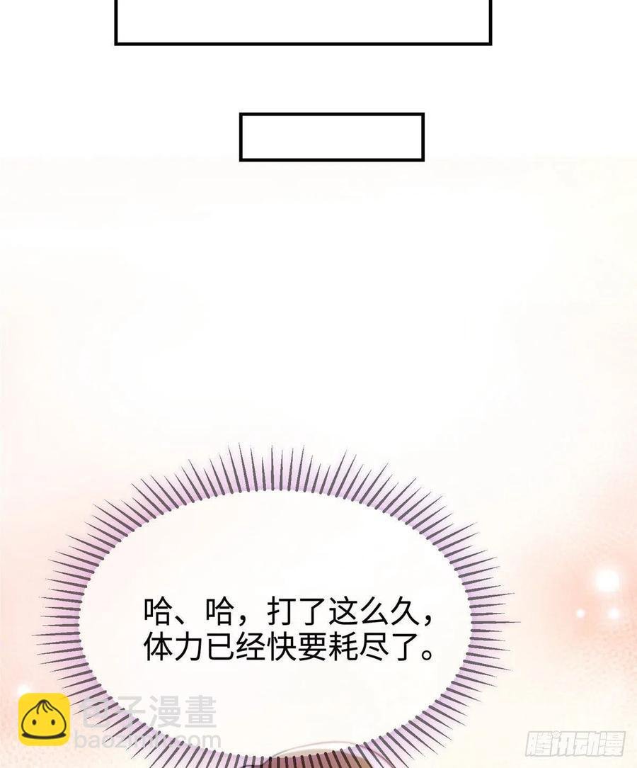 40 亲、亲上了！