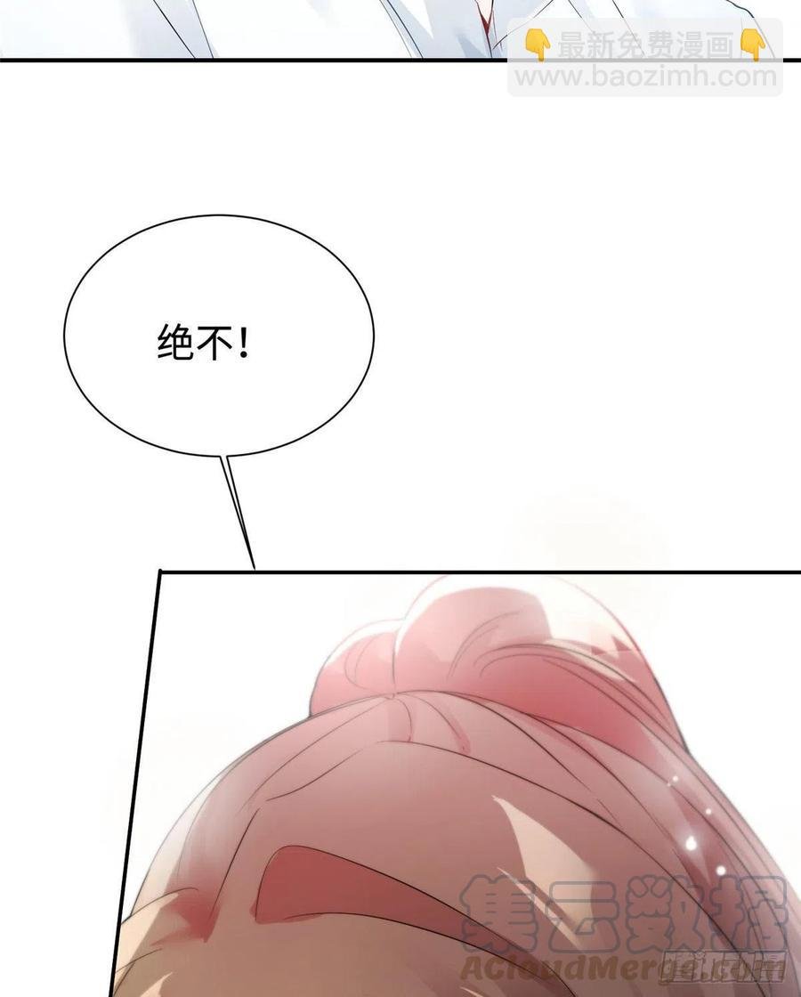 40 亲、亲上了！