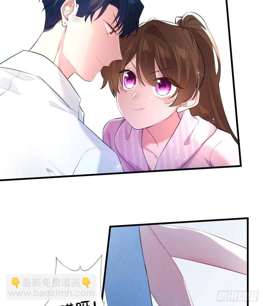 40 亲、亲上了！