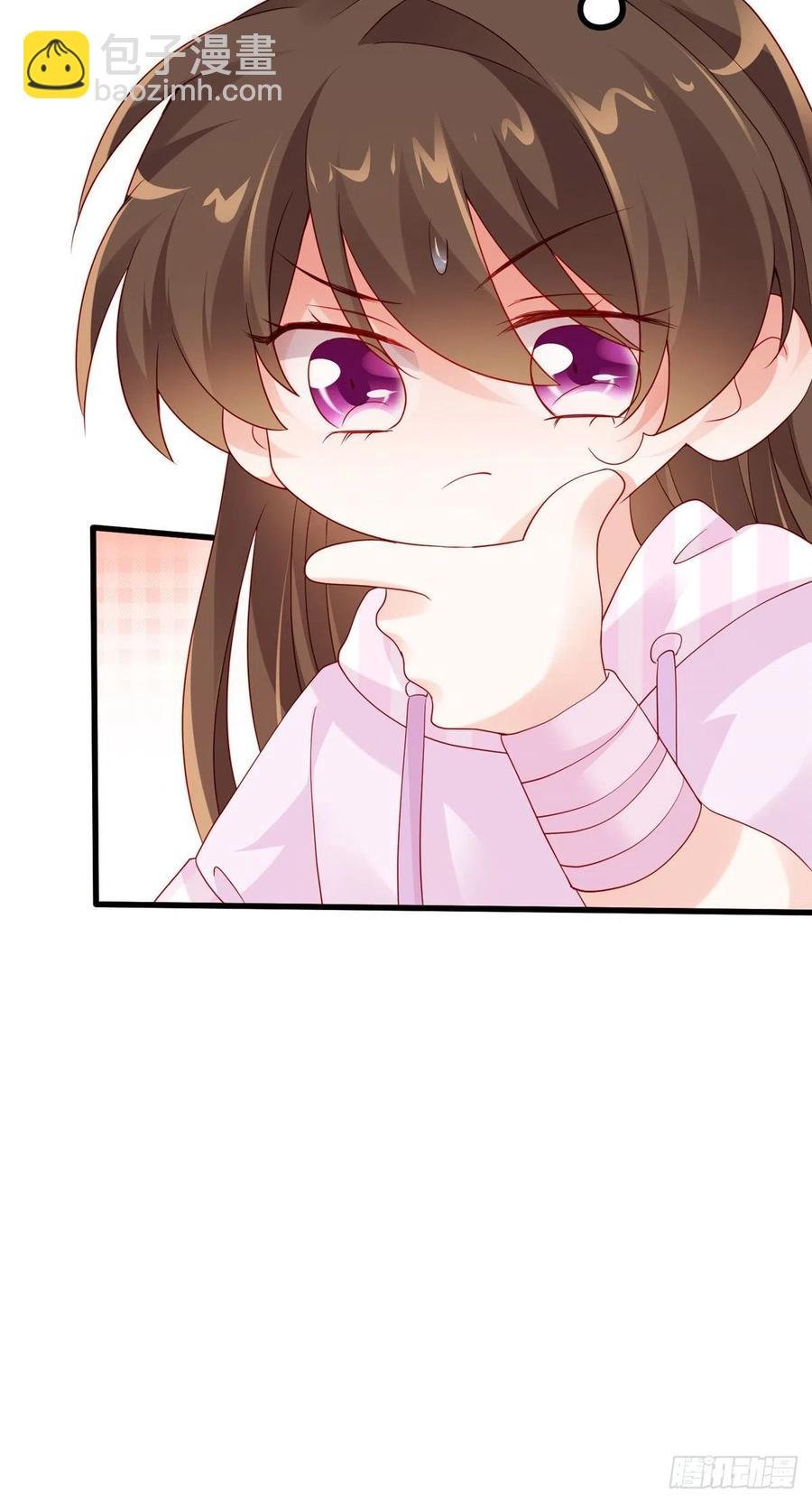 43 调戏费南城