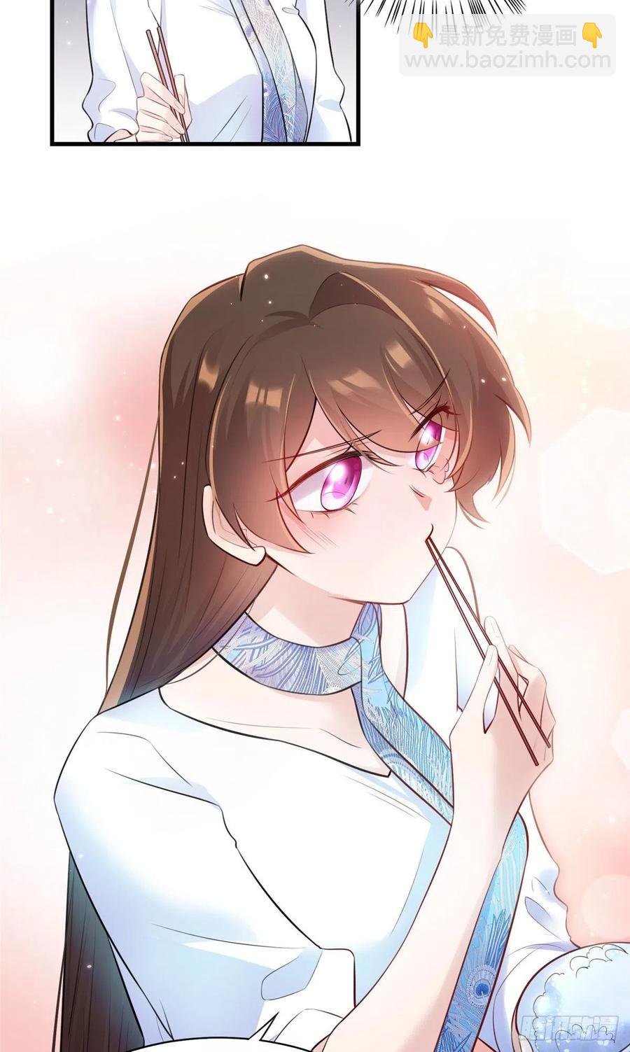 48 和费南城间接接吻？