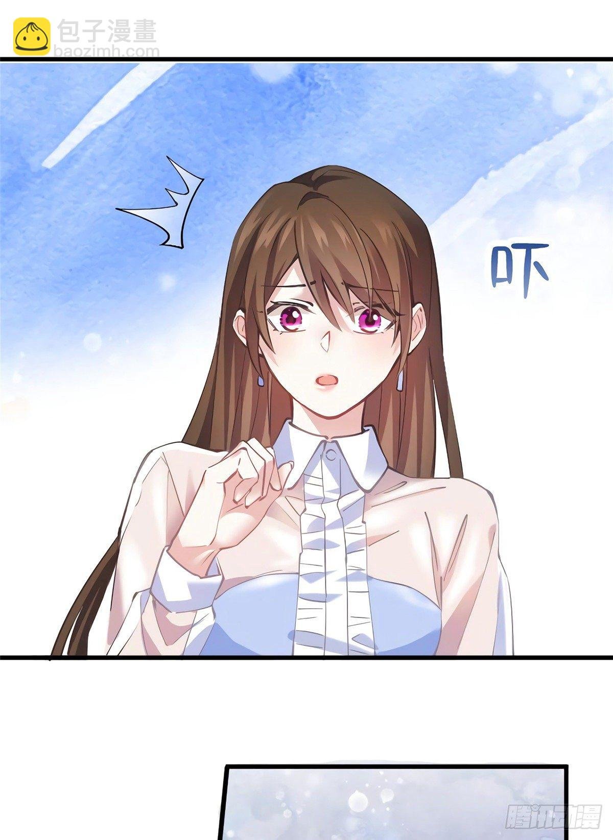 05 我拉的是谁的手？