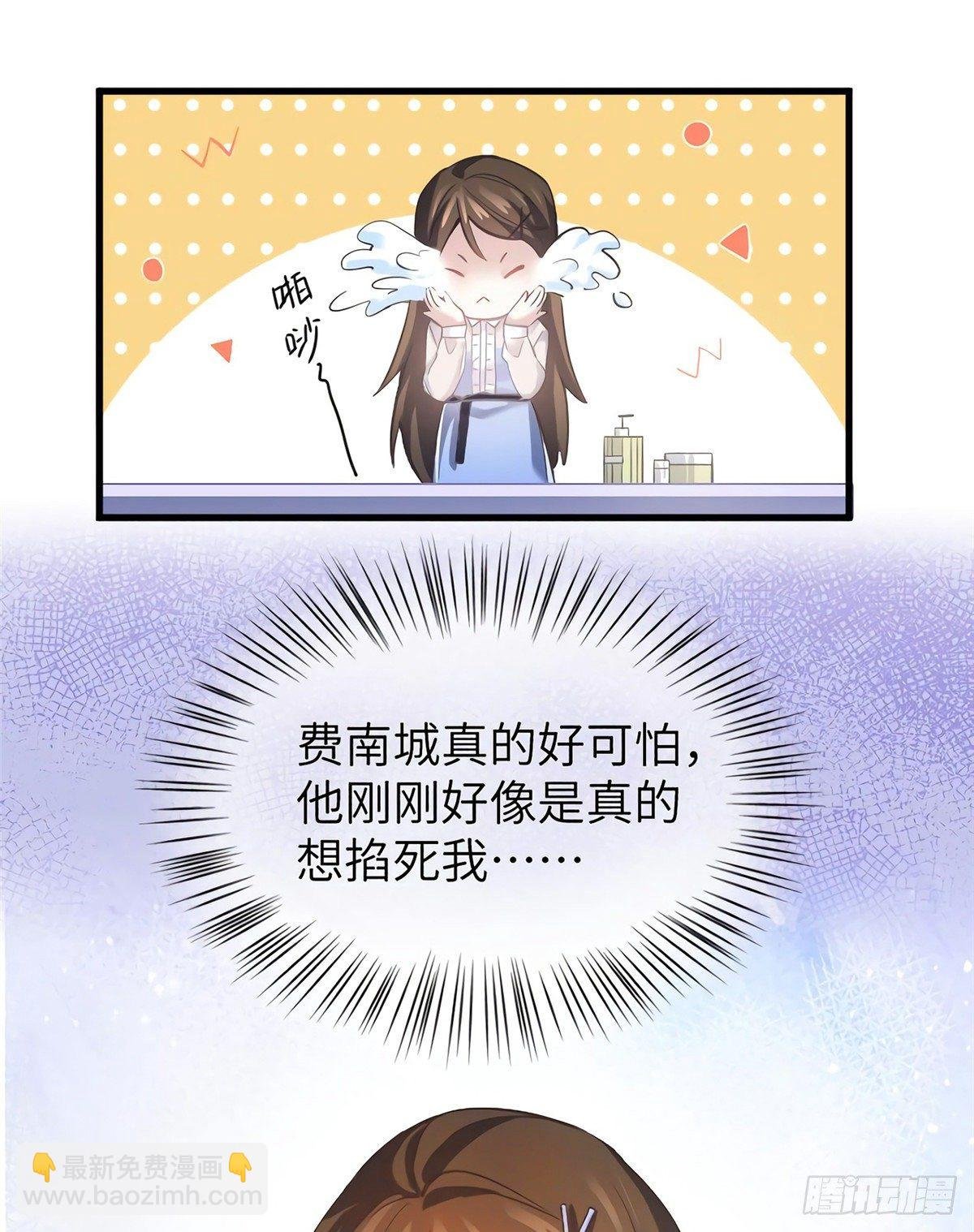 05 我拉的是谁的手？