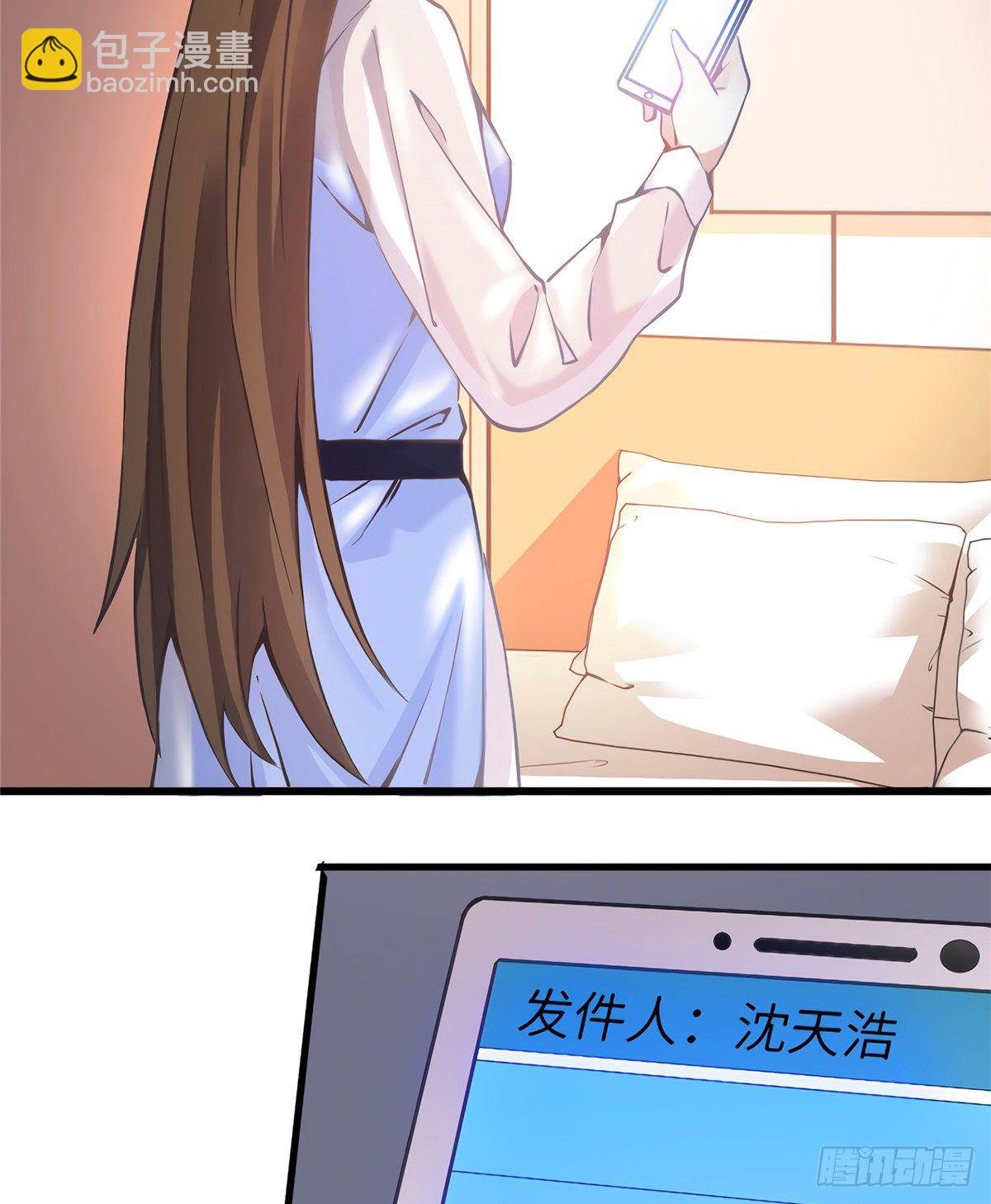 05 我拉的是谁的手？