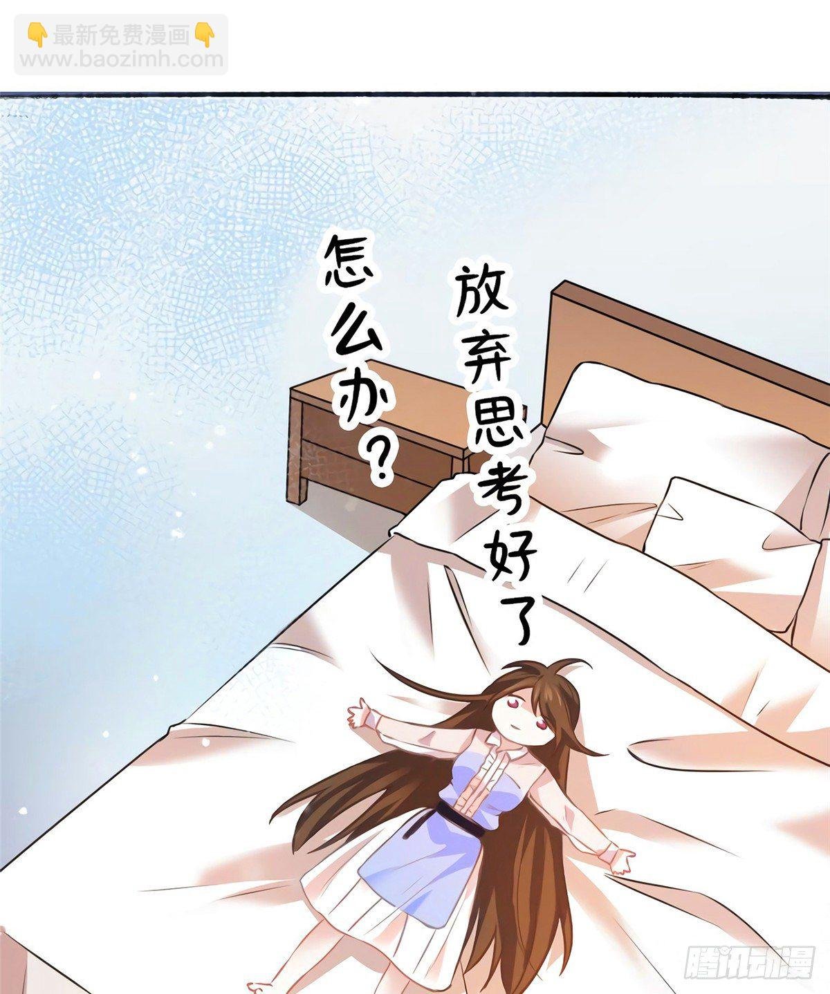 05 我拉的是谁的手？
