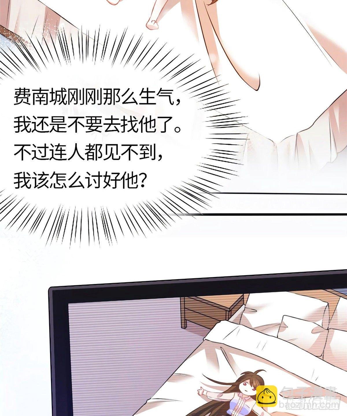 05 我拉的是谁的手？