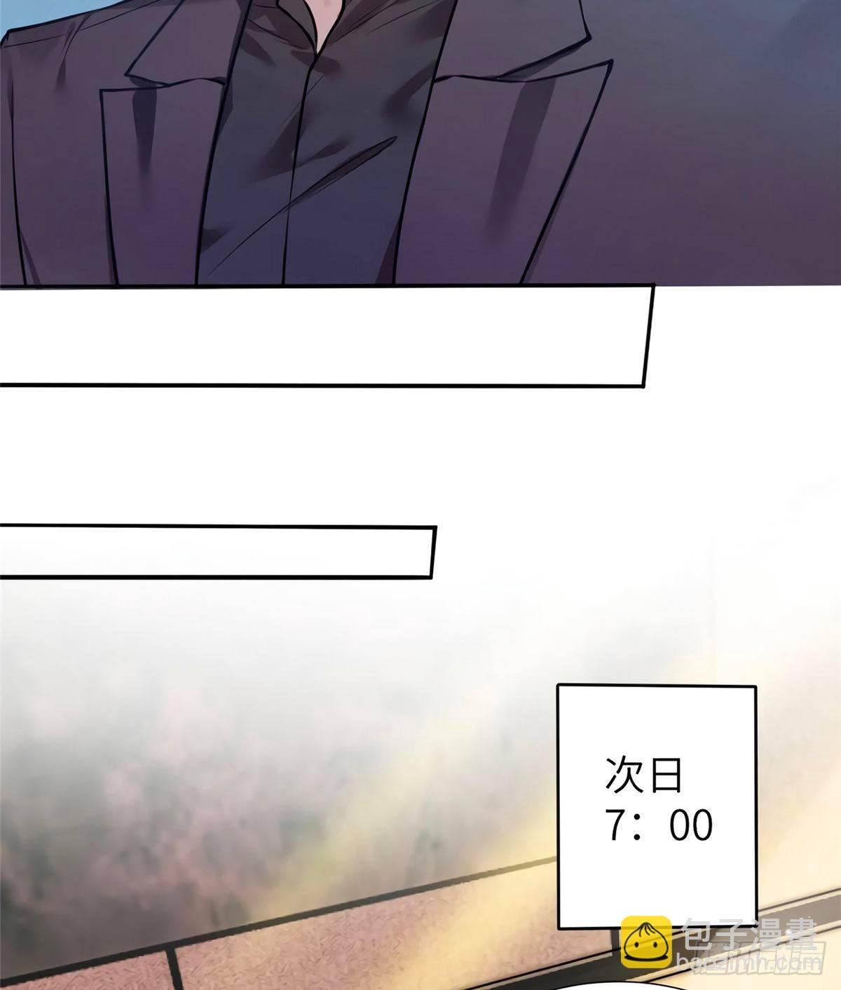05 我拉的是谁的手？