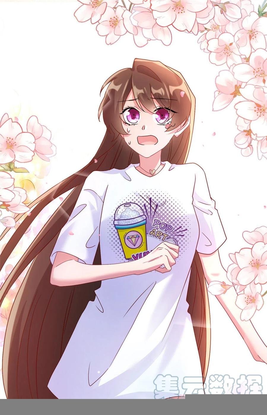 57 叫你一声沈妹妹