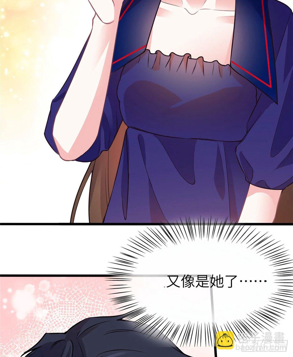 06 神助攻奶奶登场