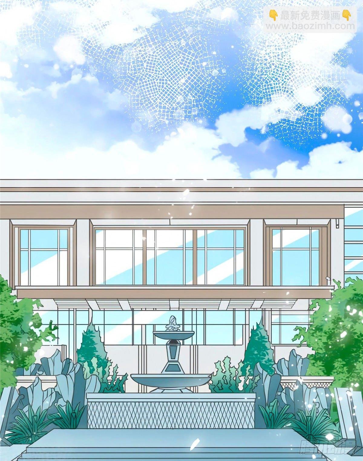 06 神助攻奶奶登场