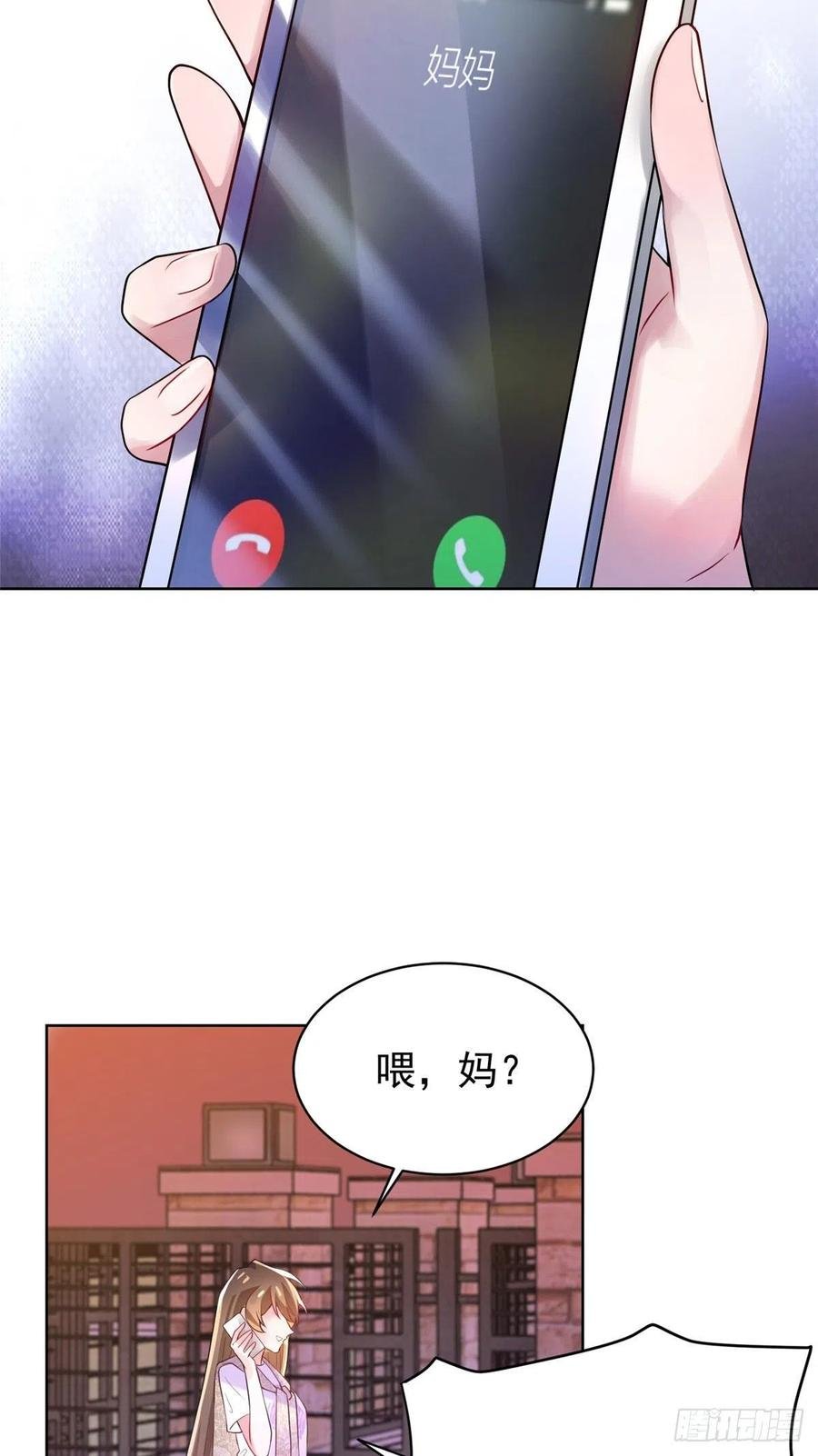 62 费南城，疯狂打脸