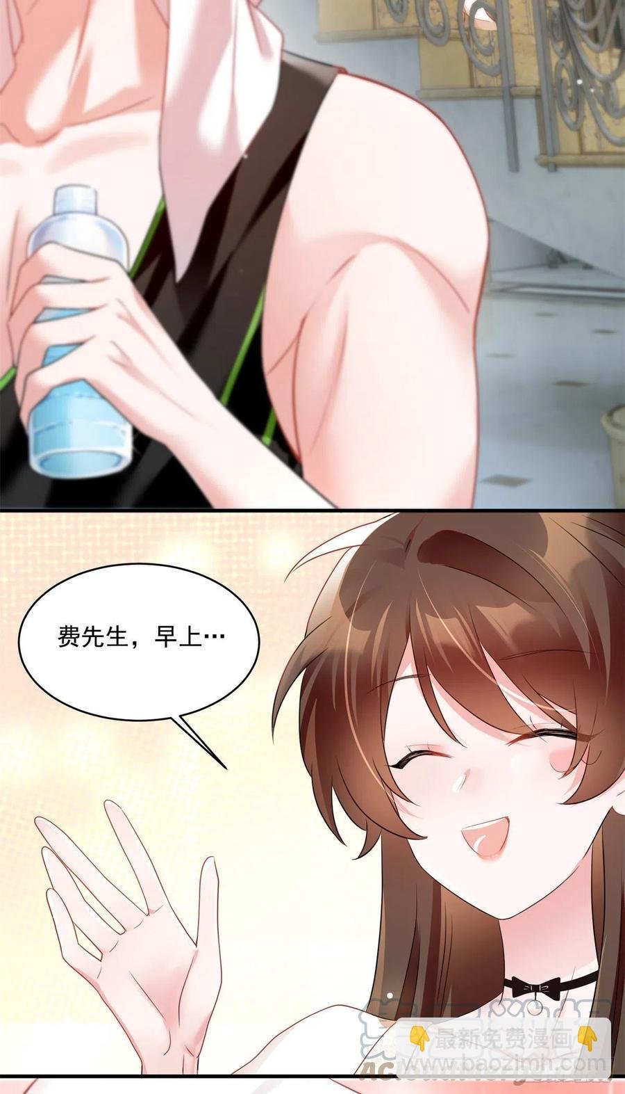 67 我怎么就要演主角了？