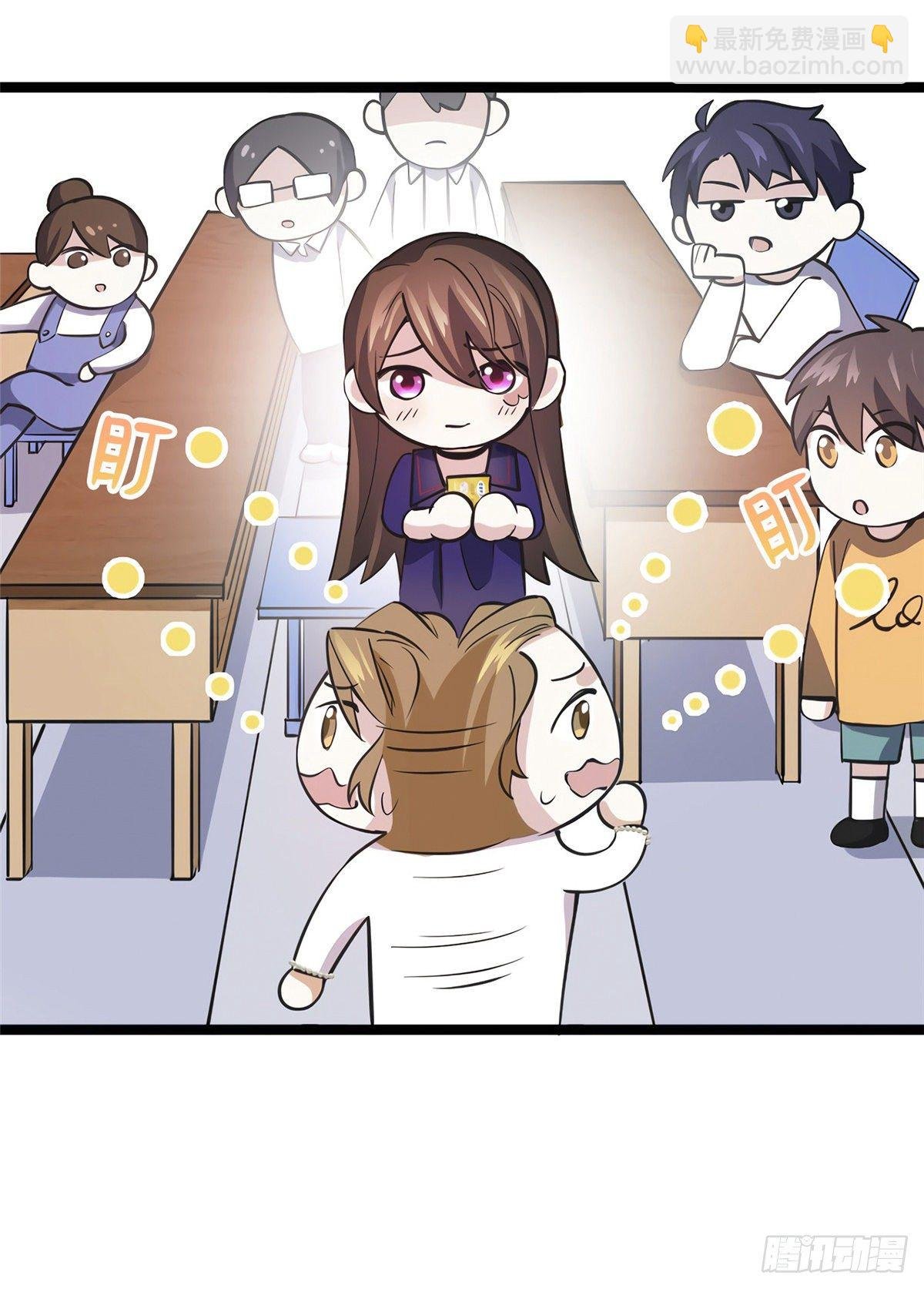 07 到底谁是私生女