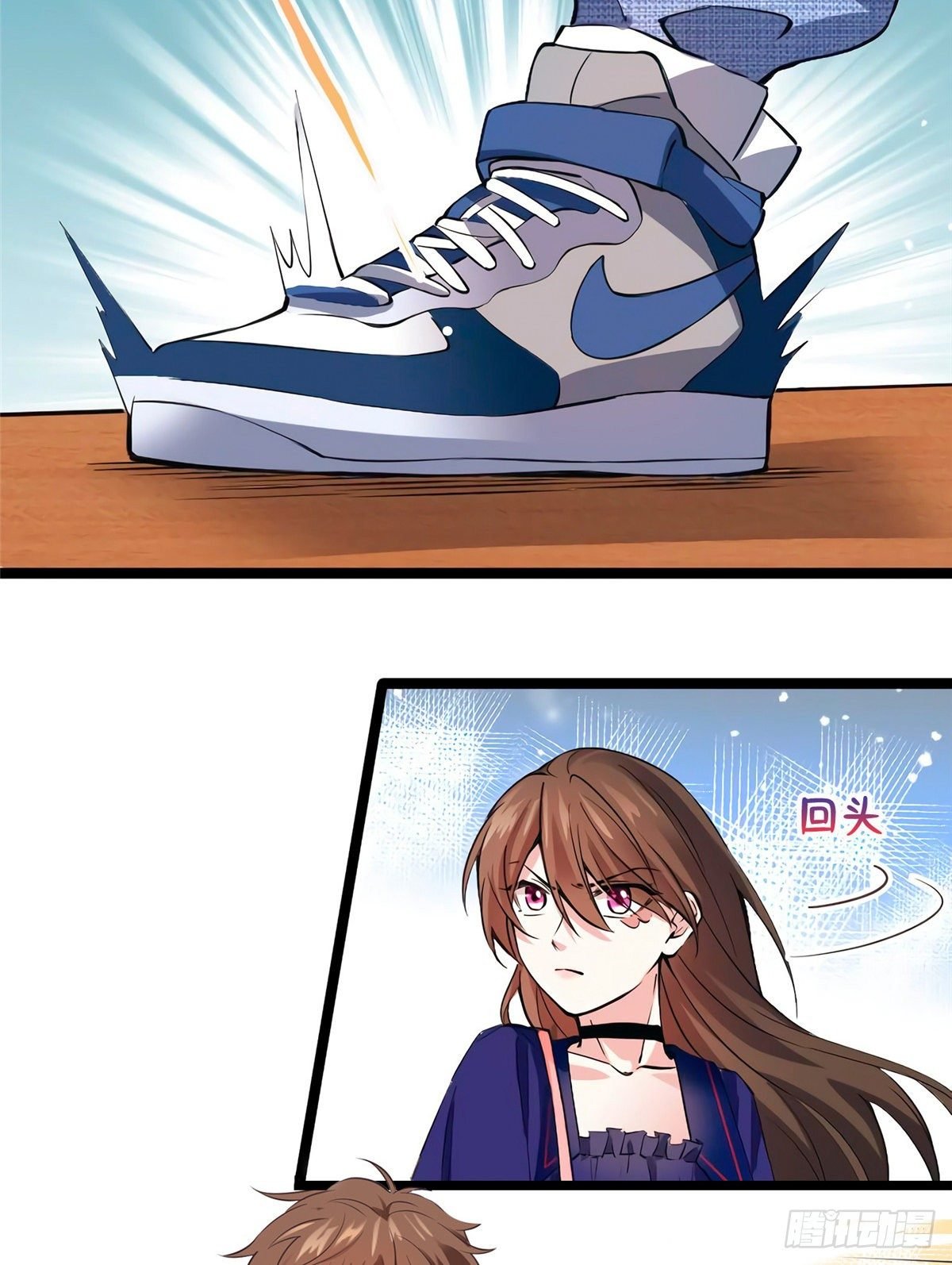 07 到底谁是私生女