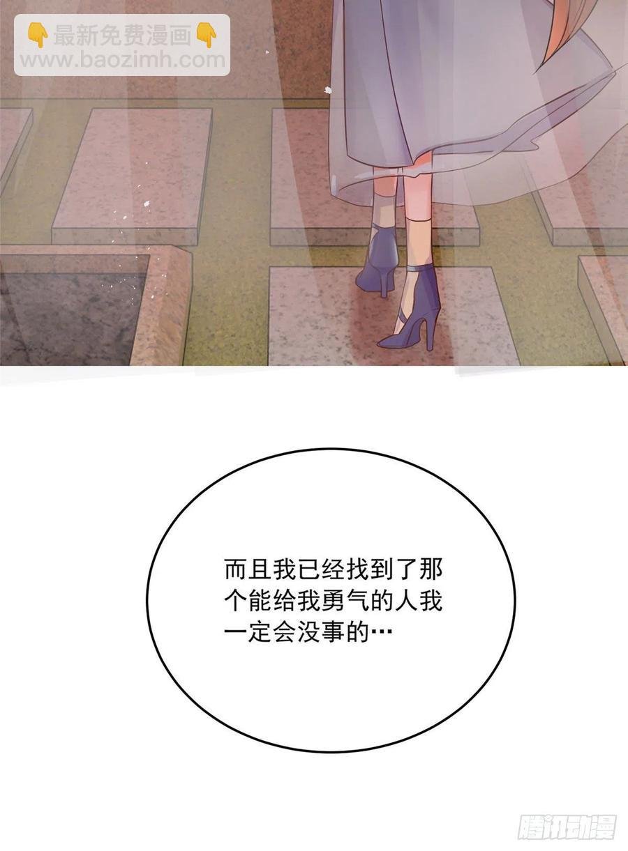 70 沈从心本尊，出现！