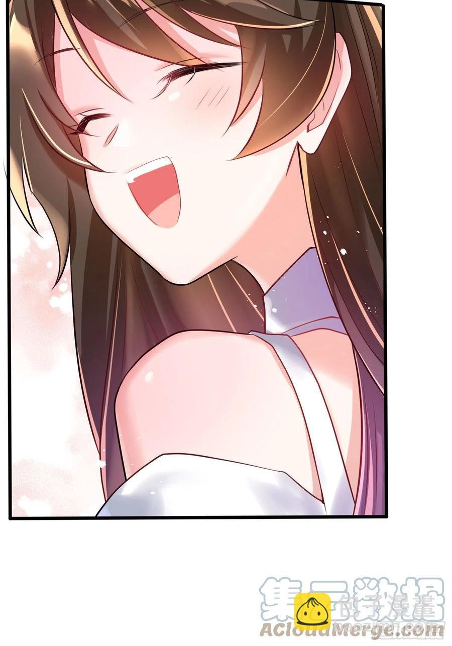 74 你是唯一让我动心过的女孩