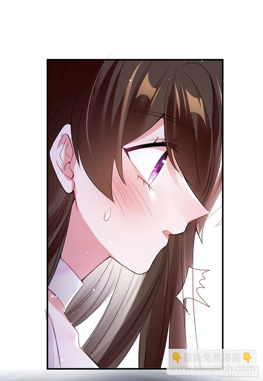 74 你是唯一让我动心过的女孩