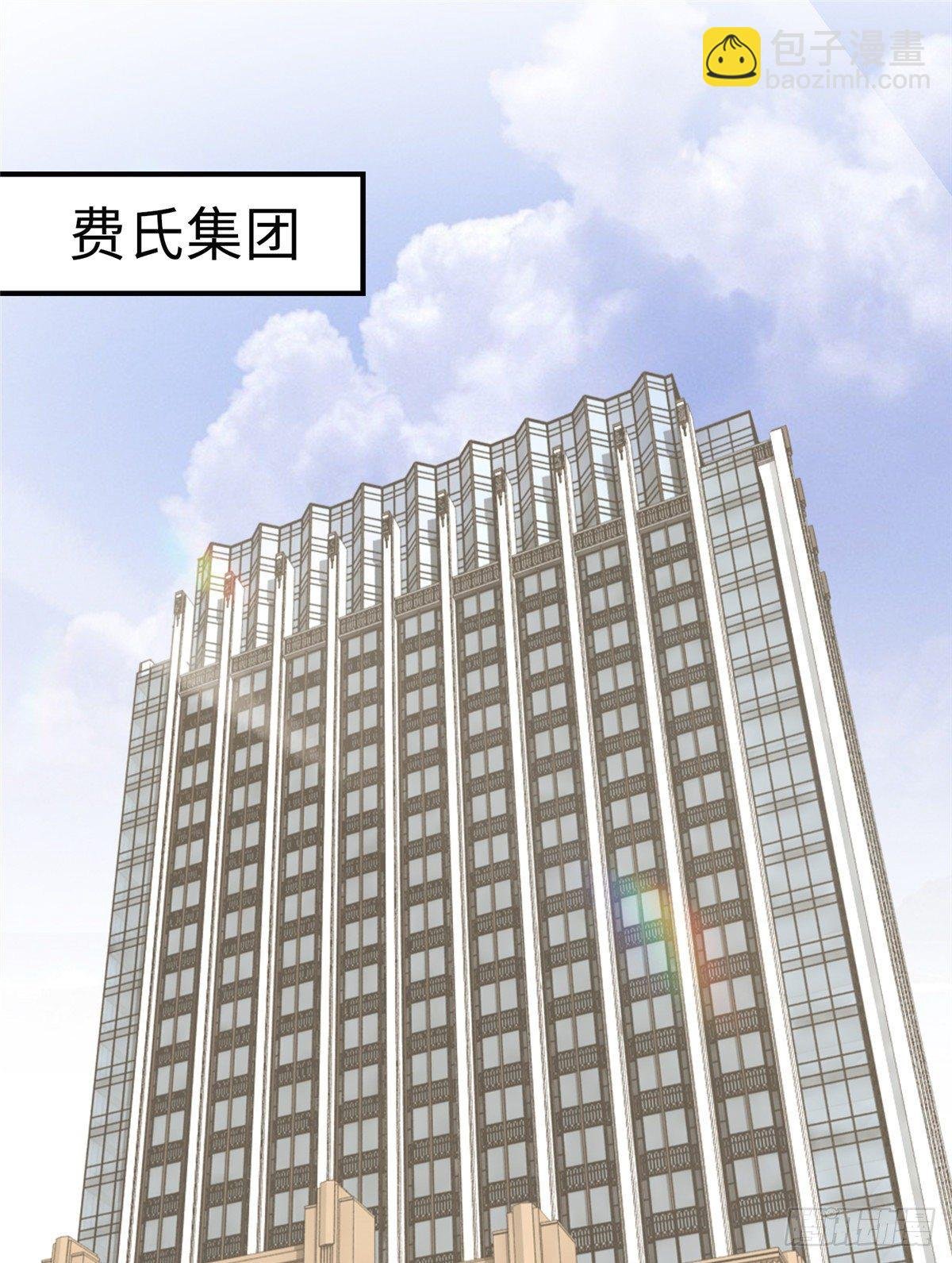 08 远在天边，近在眼前