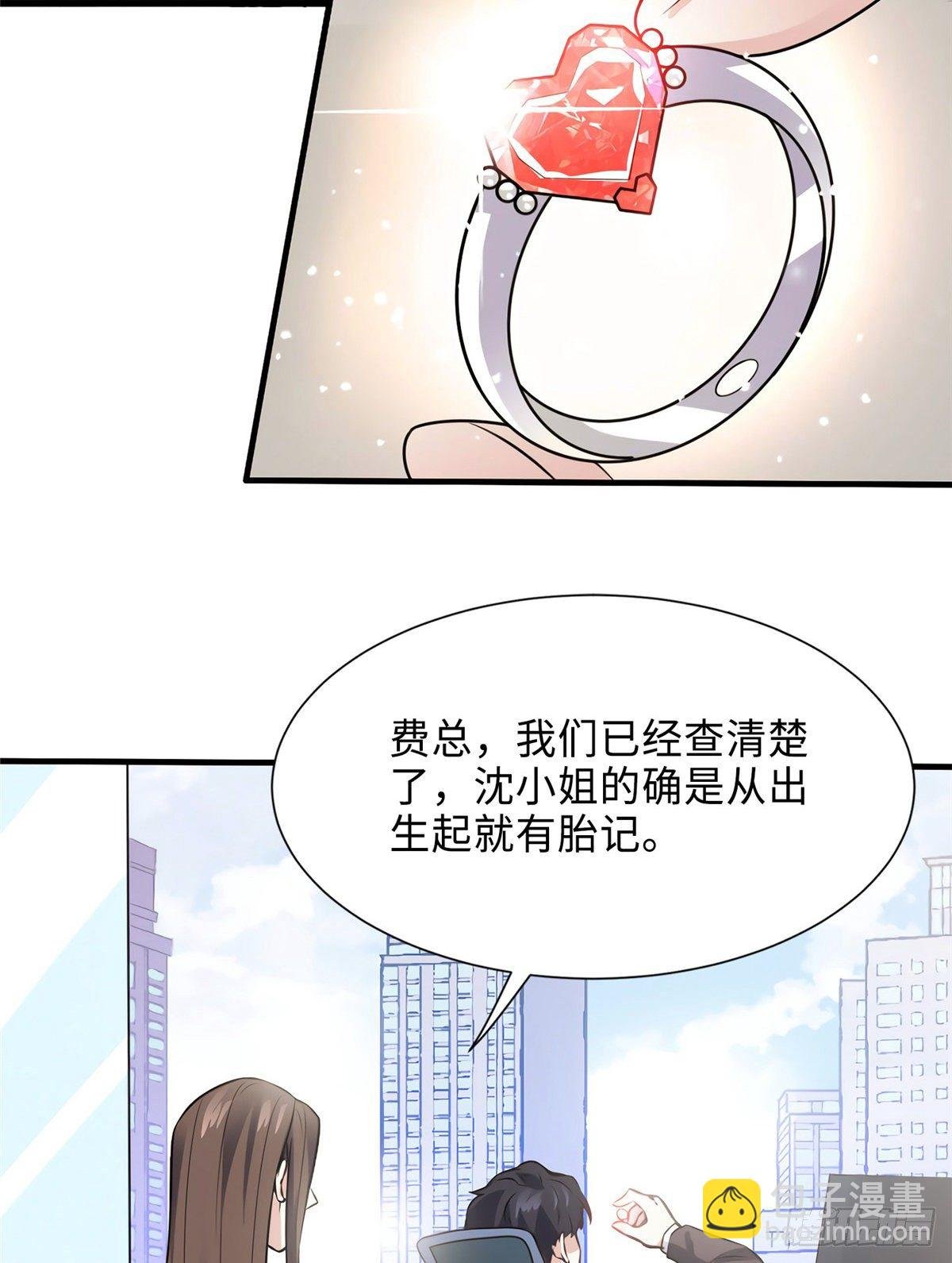 08 远在天边，近在眼前