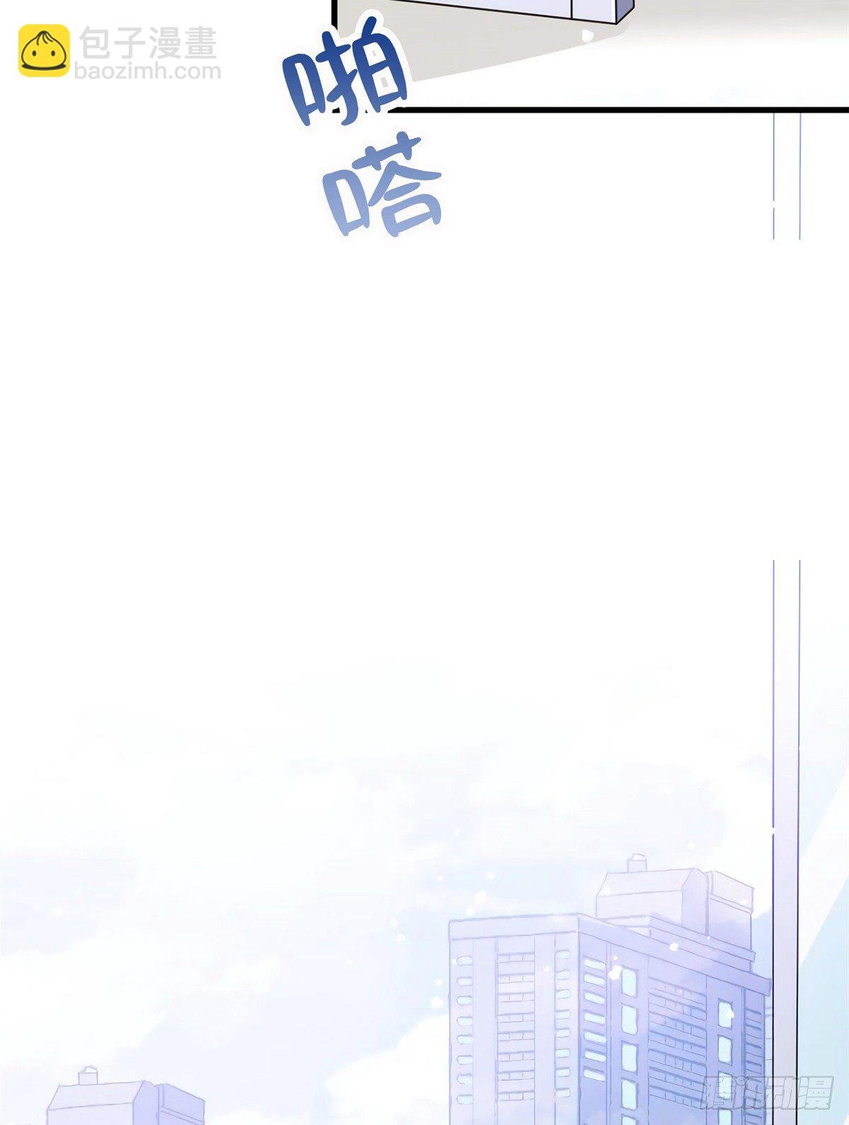 08 远在天边，近在眼前