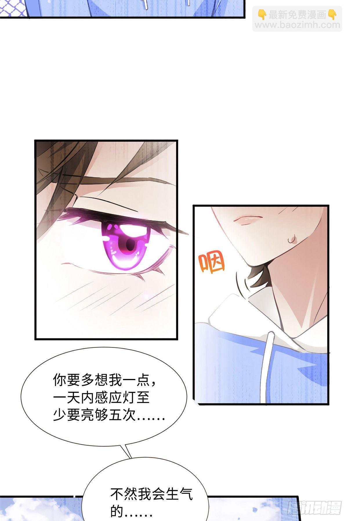 08 远在天边，近在眼前