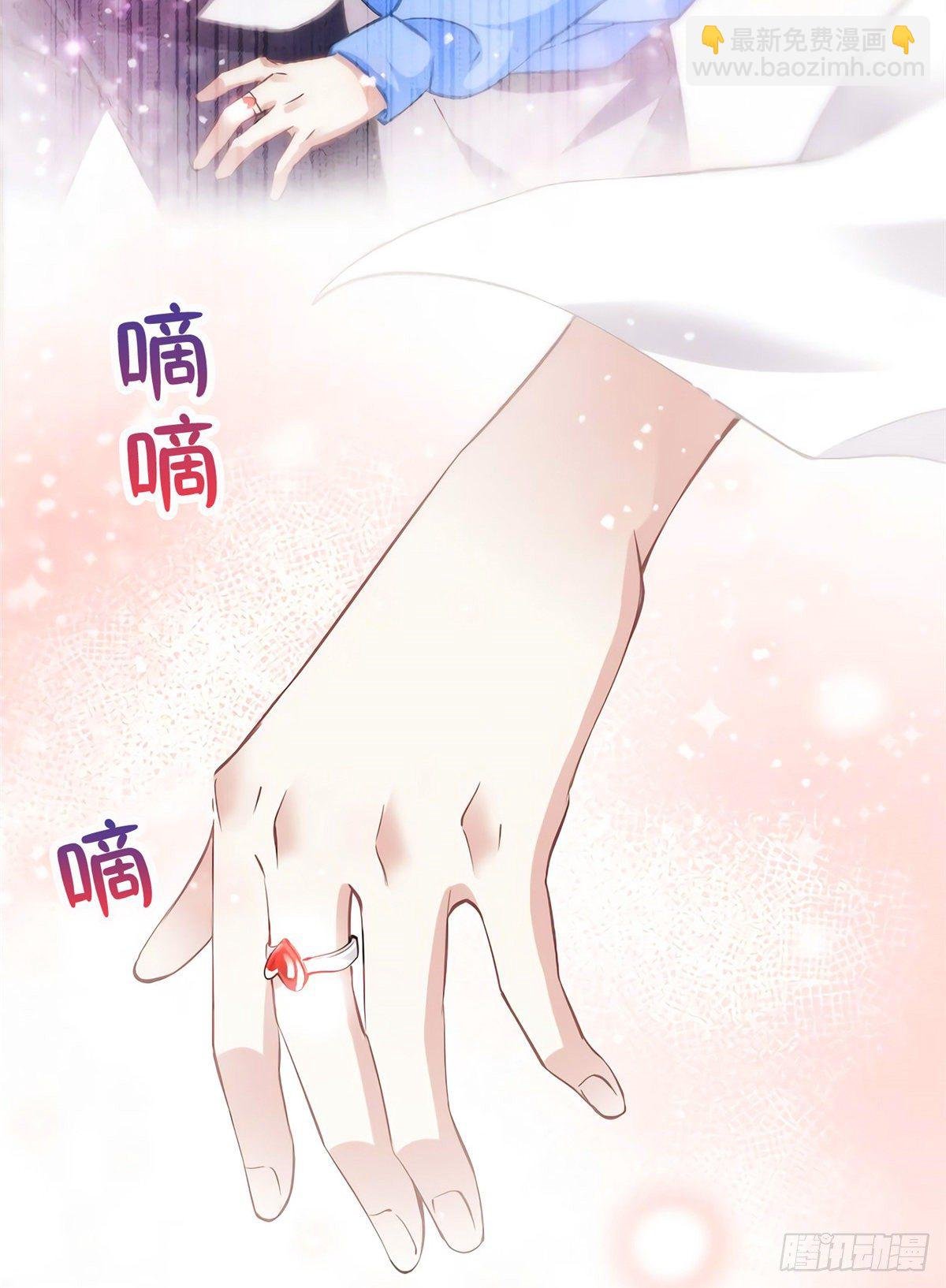 08 远在天边，近在眼前