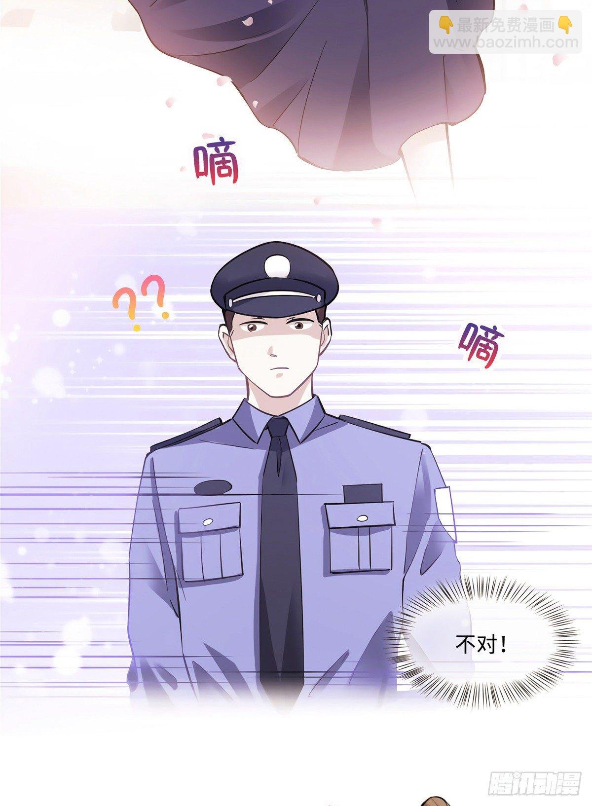 08 远在天边，近在眼前