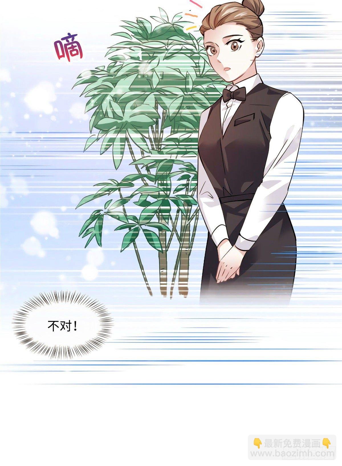 08 远在天边，近在眼前