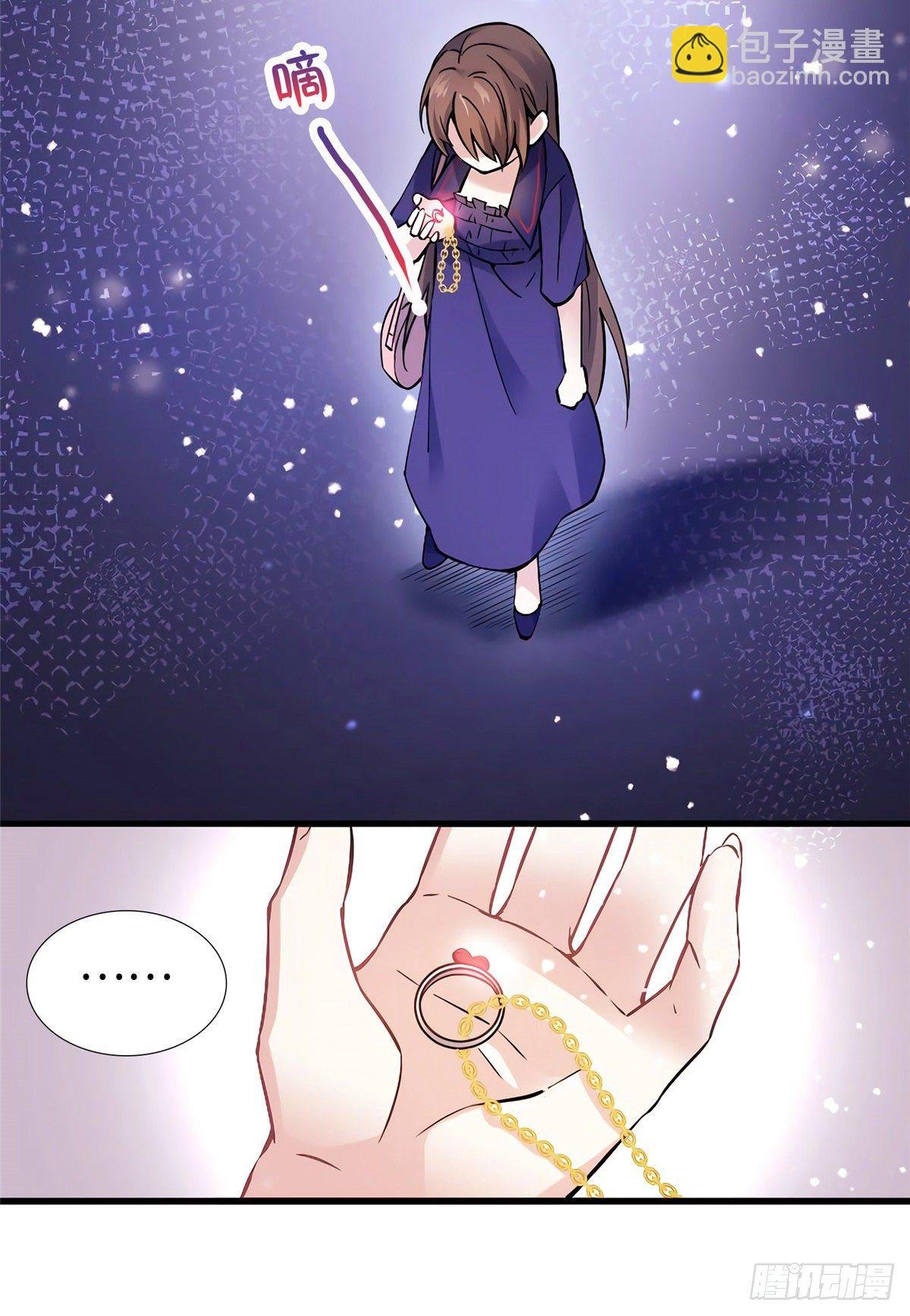08 远在天边，近在眼前